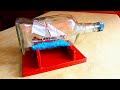 കുപ്പിക്കുള്ളിൽ കപ്പലണ്ടാക്കിയാലോ/How to make ship in a bottle DIY/bottle art malayalam