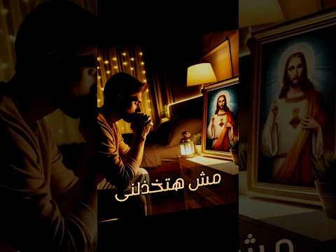 وتوب الحزن متفصل وبلملي علي مقاسي ترنيمة حاله ترانيم حالات واتس