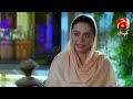 Khaani Episode 31 || Feroze Khan - Sana Javed || Best Moment 05 || @GeoKahani