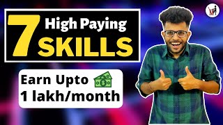 Top 7 Skills to Learn in 2022 | Best Career Option for College Students screenshot 5