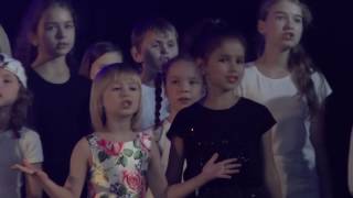 Гимн ,,Добра И Любви'' Мария Панюкова   Республика Kids