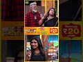 'இங்க எல்லாருமே என் பசங்க மாதிரி தான்!' 🥰 Shantha Open Reply |#shorts