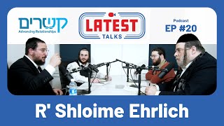 Latest Talks Podcast  Ep #20 | Topics: Shidduchim  Second Marriage  30 Seconds Of Inspiration.