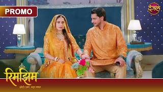 Will Sameer Support Rimjhim In The Mahayagya? Rimjhim - Small Age, Big Journey Dangal Tv