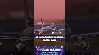 ✈️ Raider Nation Beast Takeoff! | Allegiant Air 🛫 #ShortsYouTubeShorts #TrendingShorts #FlightVideo