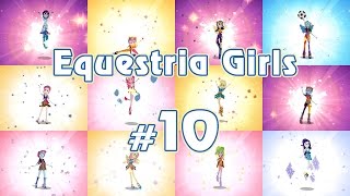 Сканируем куклы Friendship Games - игра Equestria Girls - #10 Сканируем куклы Friendship Games - игра Equestria Girls - #10