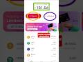 Deposit Redotpay card free apply 5$ Bonus #virtualcard #visacard #mastercard #dualcurrencycard