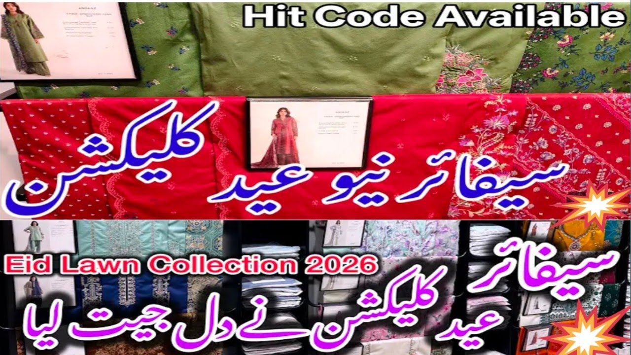 Sapphire New Summer Eid Collection2026/Sapphire Printed & Embroided Lawn Detail Reveiw