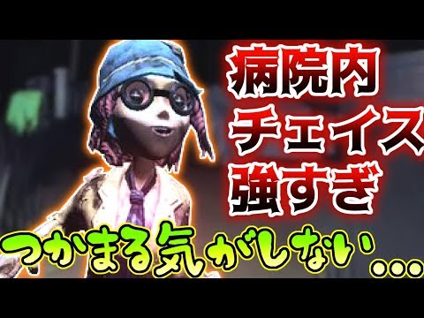 第五人格 0連は当たり前の闇深いガチャが 光www 踊り子 ダンサー 狙ってガチャ Identity V Youtube