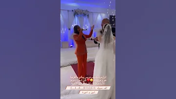 منال حدلي اول مرة نشوف عريس يبكي تأثرت و بكيت معاه منال حدلي 