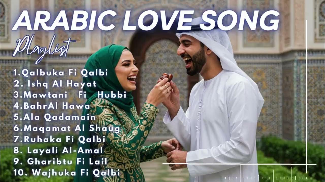 Romantic Arabic Love Songs 2025 | Feel the Passion in Every Note Romantic Arabic Love Songs 2025 | Feel the Passion in Every Note