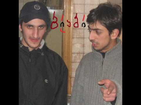ესეიგი რაღაც ნიტოა (I ვერსია) - ზურა და ირაკლი - (Audio only)