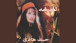 Omri Masadaa
