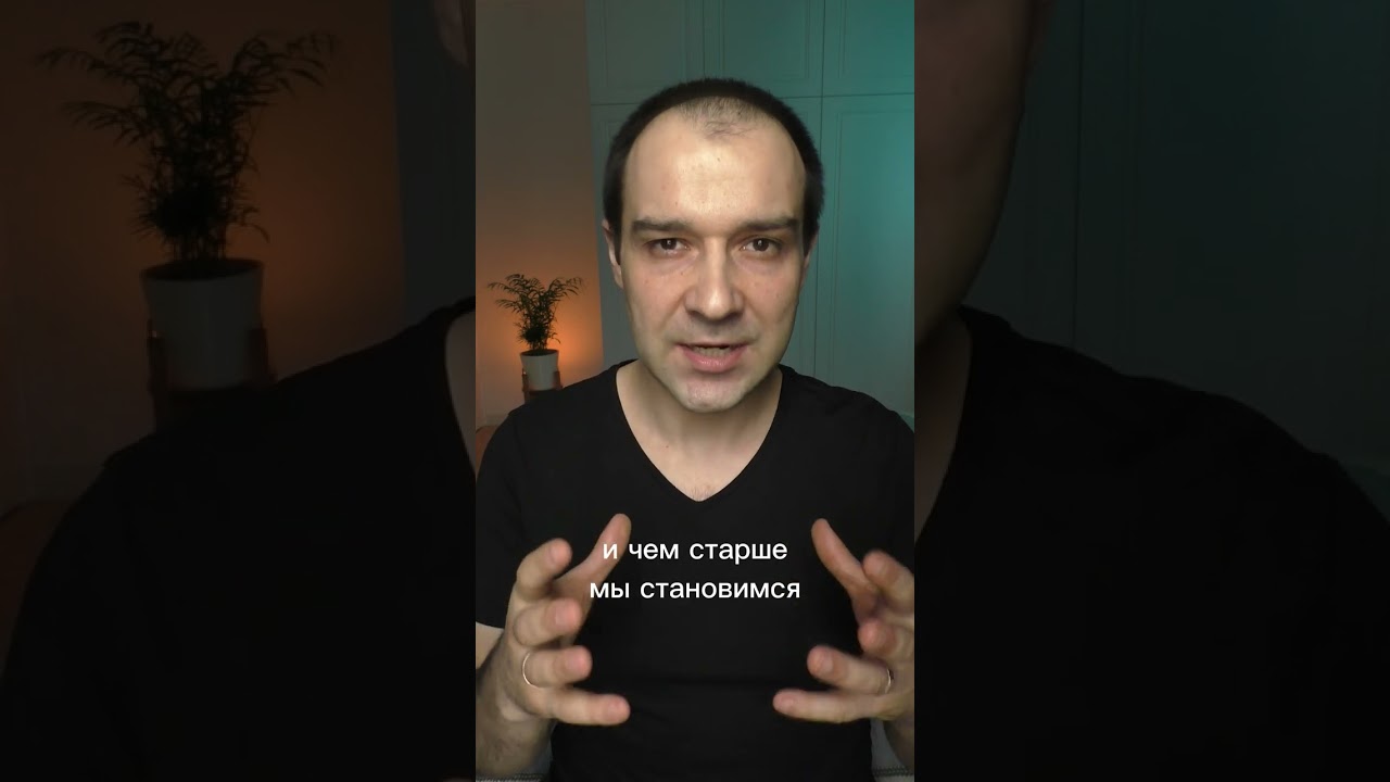 100% способ добиться УСПЕХА 