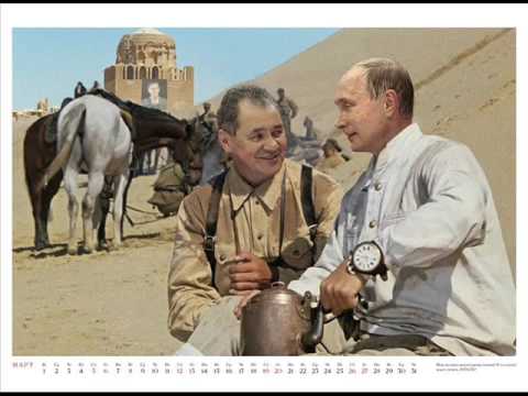 белое солнце пустыни 2016