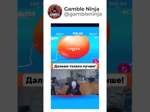 Играйте в Пинап Онлайн Казино: лучшие игры для Казахстана
