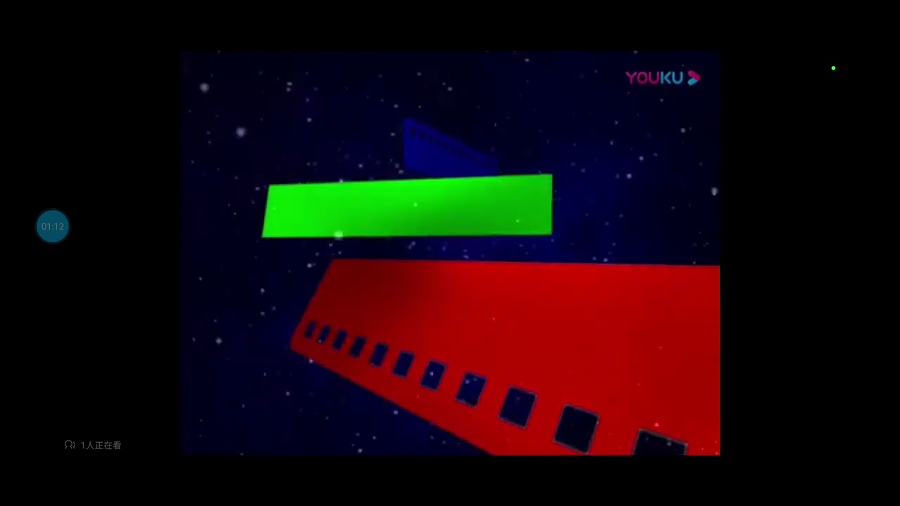 logos rip off part32 mei ah laser disc co ltd music (version #3)#1