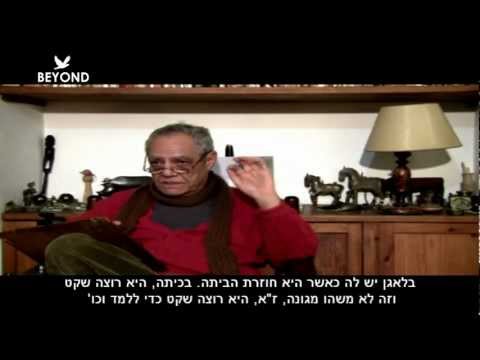 פסיכיאטר ילדים ישראלי חושף את האמת על ריטלין - הראיון המלא!