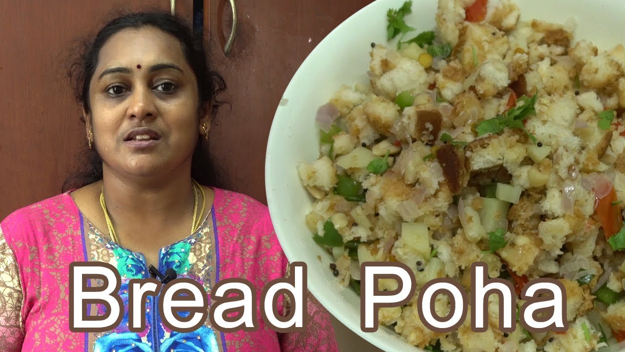 Bread Poha Recipe In Hindi By Nisha Madhulika Besto Blog