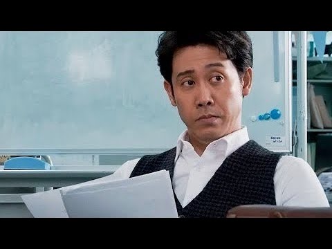 崖っぷち雑誌編集長・大泉洋が仕掛ける騙し合いバトル映画『騙し絵の牙』特報