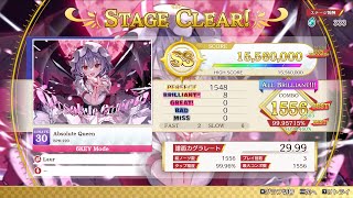 Absolute Queen 6KEY LUNATIC ALL BRILLIANT!!!【ダンカグPL】