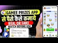 Gamee App Prizes App Se Paise Kaise Kamaye Gamee App 