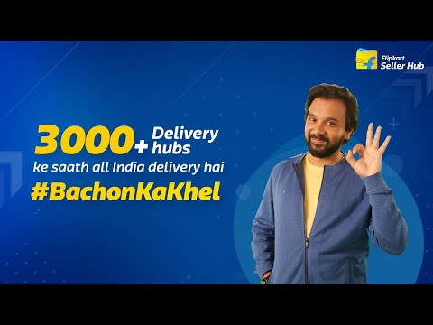 Pan India Fast Delivery | Bachon Ka Khel | Sell on Flipkart
