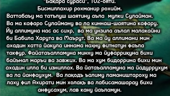 Онлайн порно видеоларды тіркеусіз көру Смешарики порно көру