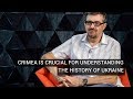 Crimea is Crucial for Understanding the History of Ukraine – Serhii Plokhy