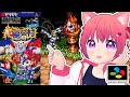 【 超魔界村 】(SNES) 難しいと話題のレトロゲームやるぅ！【 #VTuber 】 #shorts