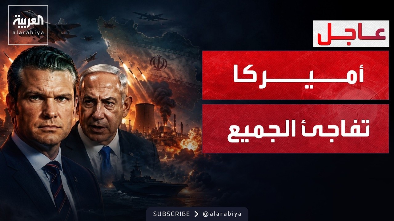 ����� ����� ������ ���� ������ �������� ��������.. �� ��� ����� ���� ���ȿ
 - نشر قبل 2 ساعة