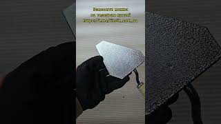 Кельма плиточника "Рубана" INTERTOOL KT-2704