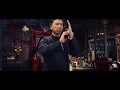 أقوى مشاهد فيلم Ip Man 4 مع الكواليس