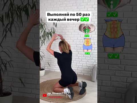ЧИТАЙ МОЙ КОММЕНТАРИЙ 🔥 #рецепты #пп #sports #спорт #фитнес #похудение