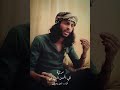 مرثية أبي الحسن التهامي mp3