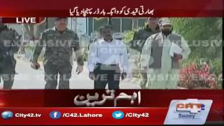 Indian Prisoners Taken To Wagah Border