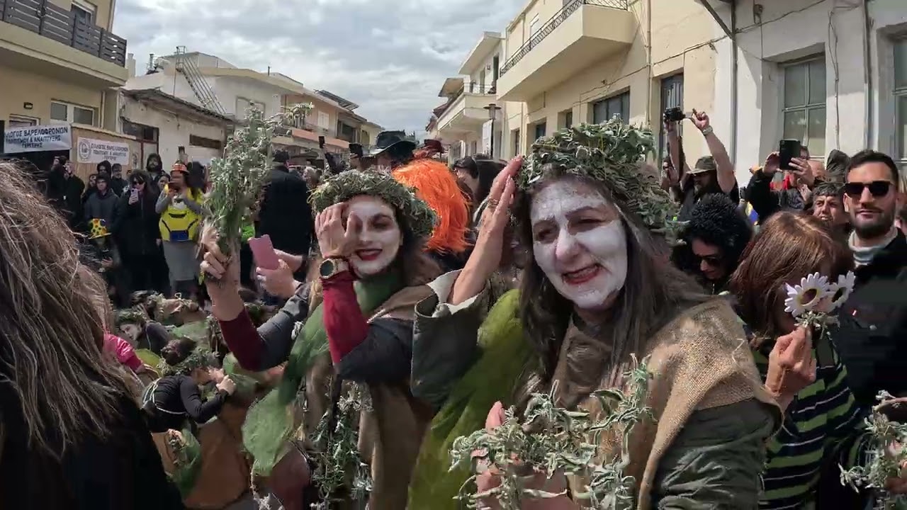 Αποκριγιώματα στη Γέργερη. Ο χορός της φασκομηλιάς.