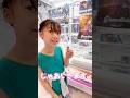 鬼滅の刃クレーンゲーム「ちょん。」 #shorts #clawmachine #funny
