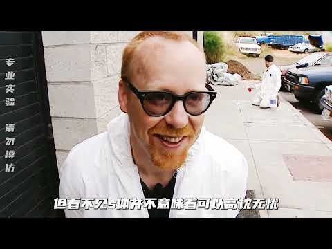 水泥藏尸