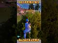 【FORTNITE】もうbotでも良いから