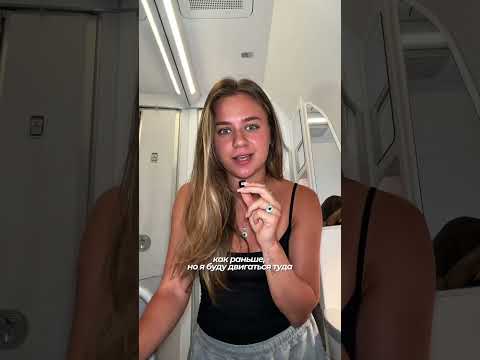 «я думала, это моя жизненная энергия, а оказалась ТРЕВОГА»🥲🔫