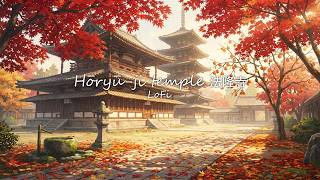 Hōryū-ji temple 法隆寺 🍂 Japanese Lofi with Shiki