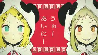 いーあるふぁんくらぶ