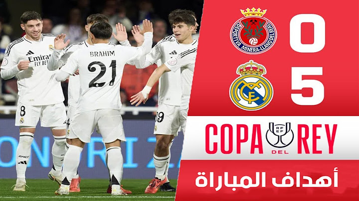 أهداف مباراة ريال مدريد 5-0 ديبورتيفا مينيرا | كأس ملك أسبانيا