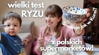 Wielki TEST RYŻU z polskich supermarketów - CZY SMAKUJE JAK W KOREI? Jaki ryż do sushi wybrać?