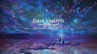 Video thumbnail of "Dare Yori Mo - KG duet with Sayuri Sugawara [Eng sub]"