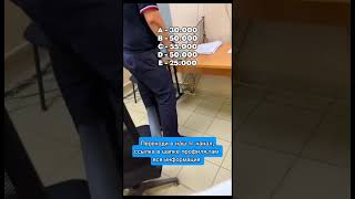 #водительскиеправа #рекомендации Хочешь получить права?мы поможем ‼️‼️📩