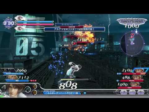 【DFFAC】618 スコール part1