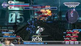 【DFFAC】618 スコール part1