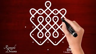 So simple and easy 5x5 Sikku Kolam | Rangoli for Beginners | Muggulu with 5 dots screenshot 5